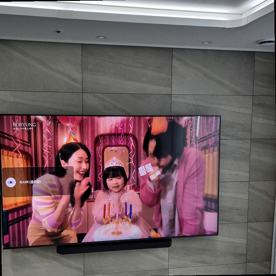 성동 광진 중랑 동대문 벽걸이TV 이전설치